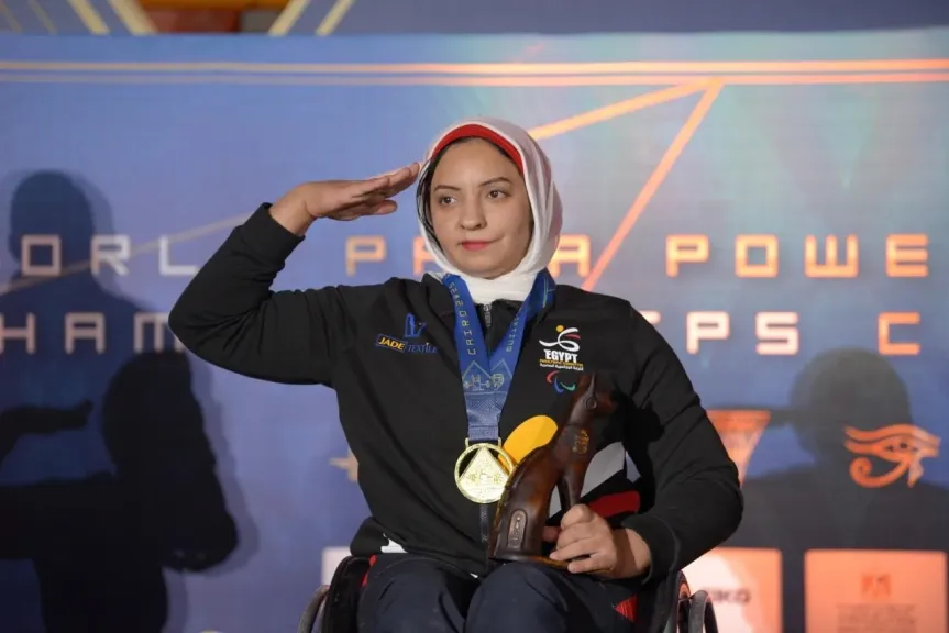 ريحاب رضوان