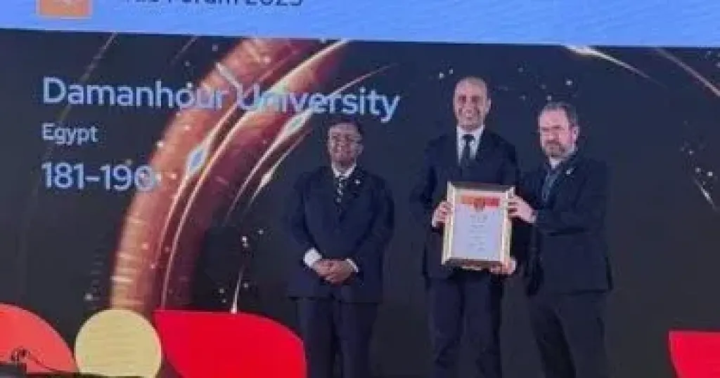 رئيس جامعة دمنهور  