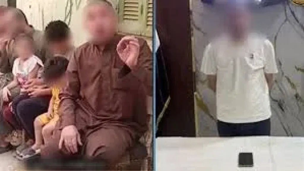 ضبط المتهم