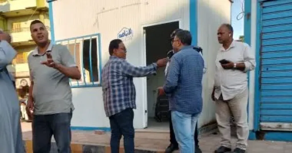   تعريفة الاجرة