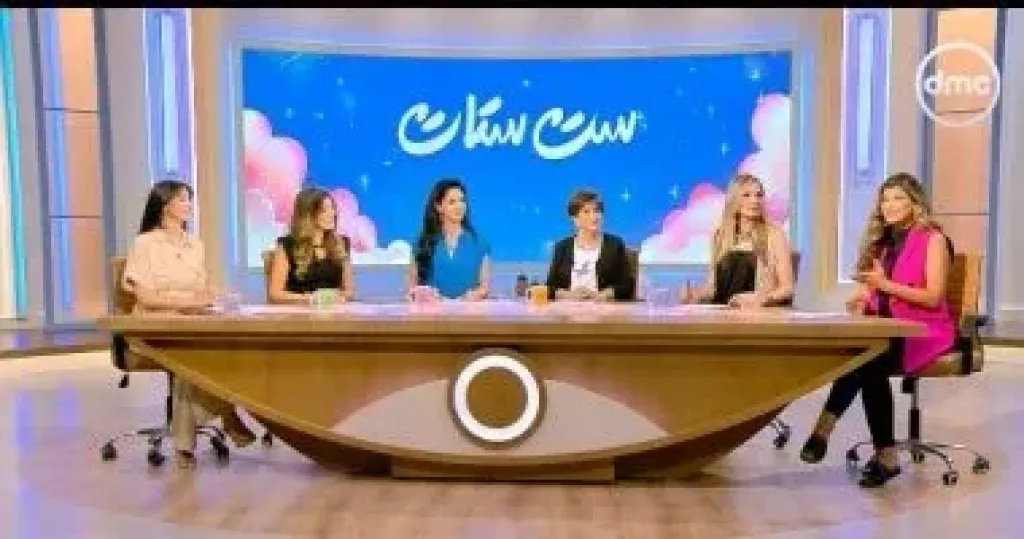 برنامج ست ستات 