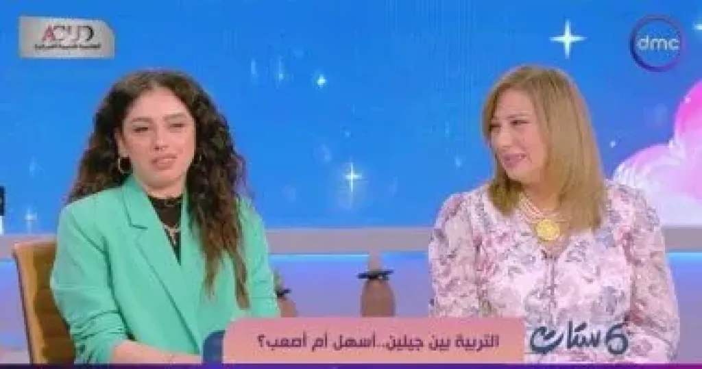 الفنانة ريم أحمد