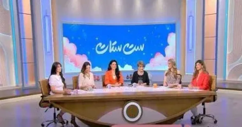 برنامج ست ستات 