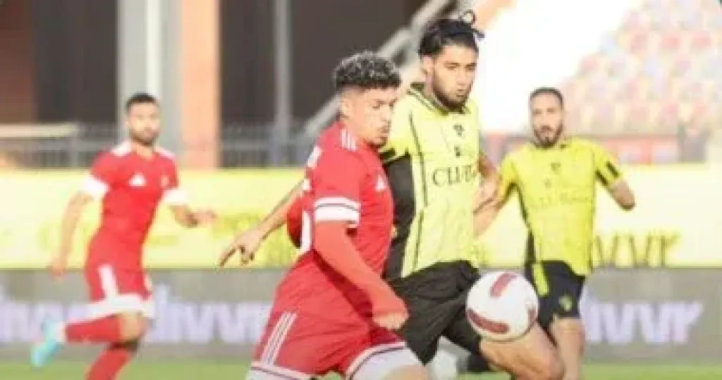 مودرن سبورت  