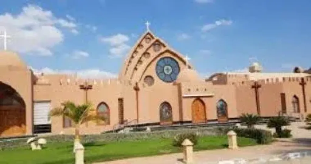 مركز لوجوس الباباوى