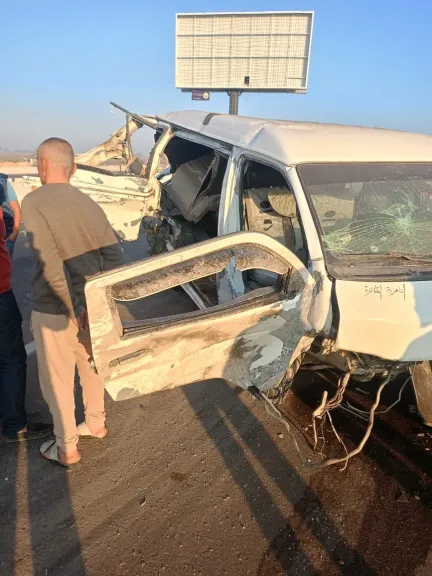 حادث