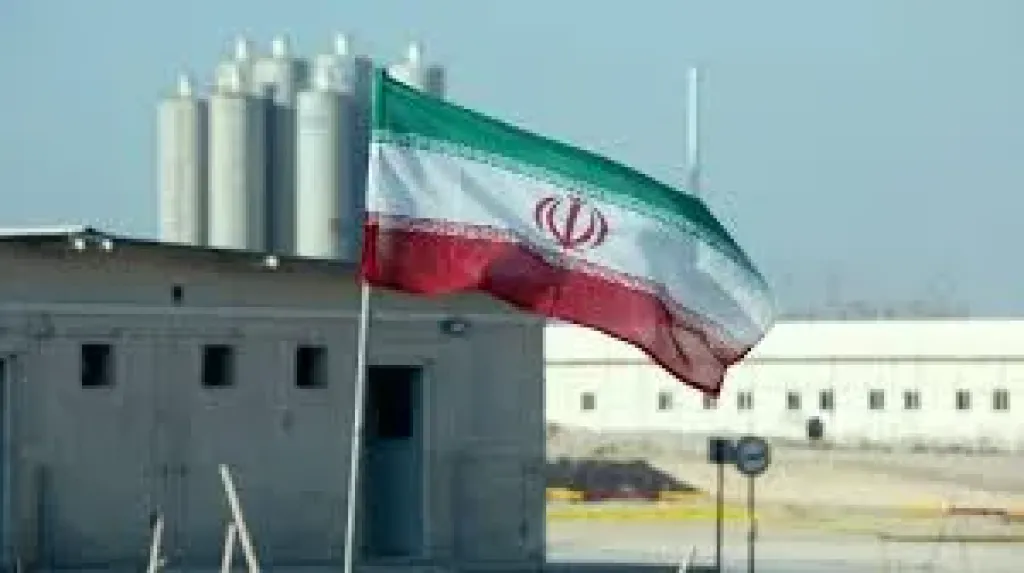 منشآت إيران النووية