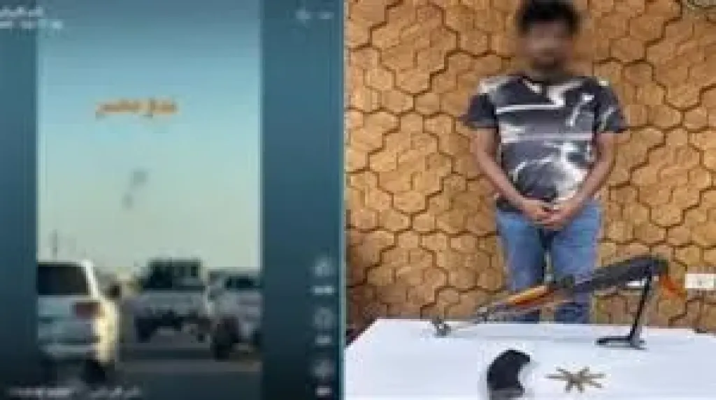 الصرف الصحي