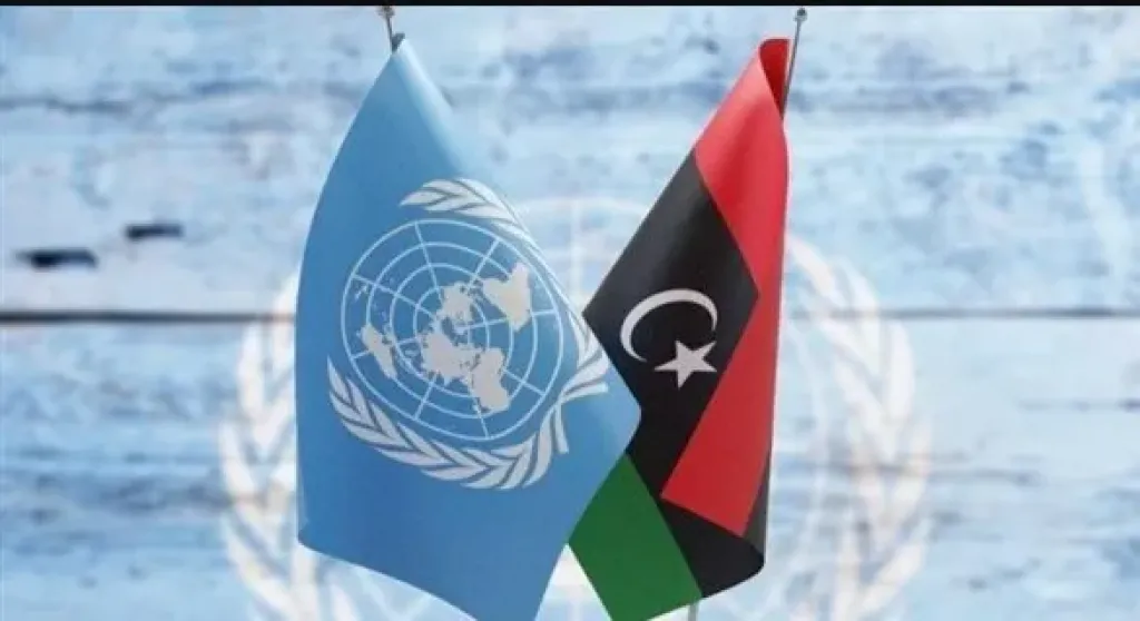 الأمم المتحدة وليبيا