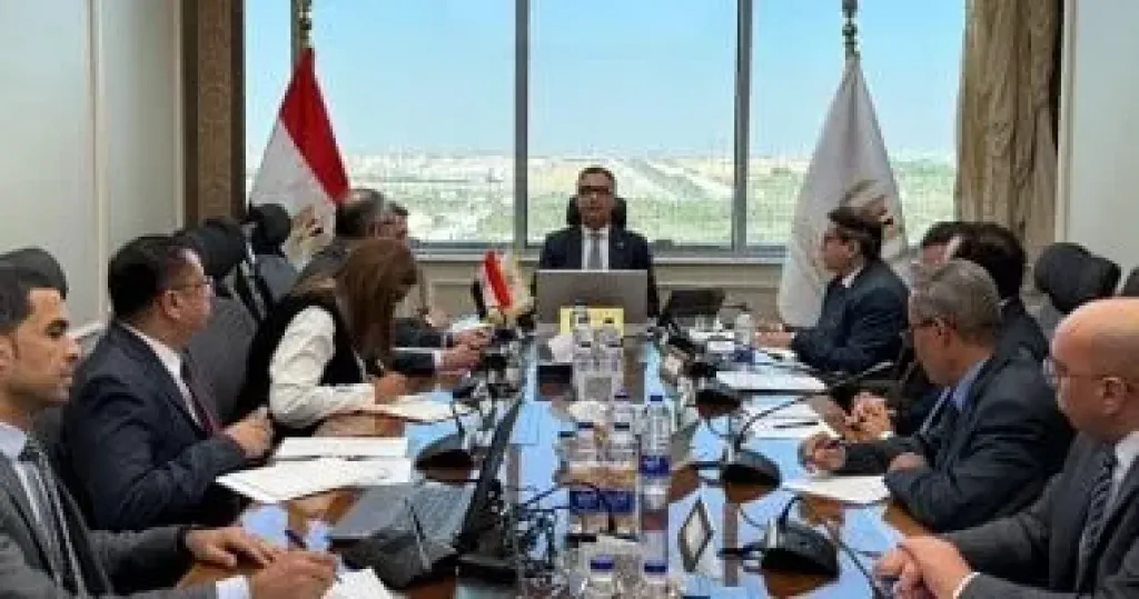 جانب من الاجتماع