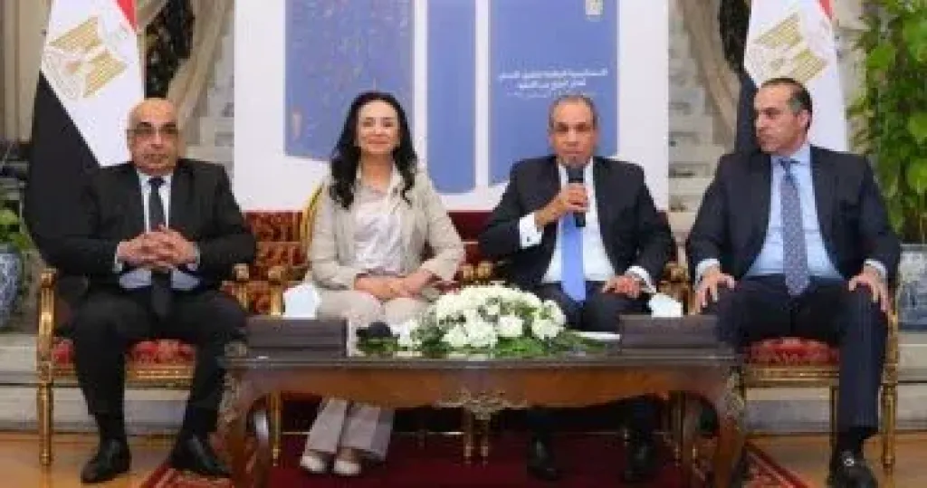 احتفالية إطلاق التقرير الرابع لتنفيذ الاستراتيجية الوطنية لحقوق الإنسان