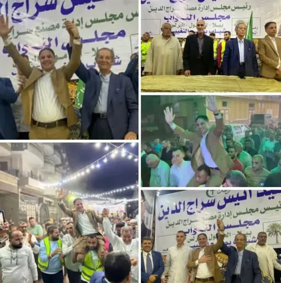 جانب من المؤتمر 