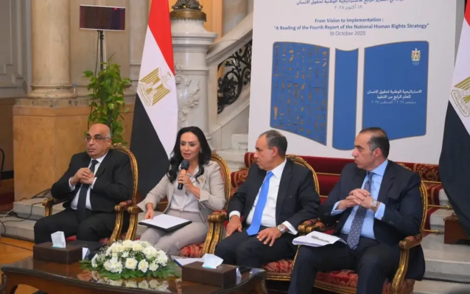 جانب من الاحتفالية 