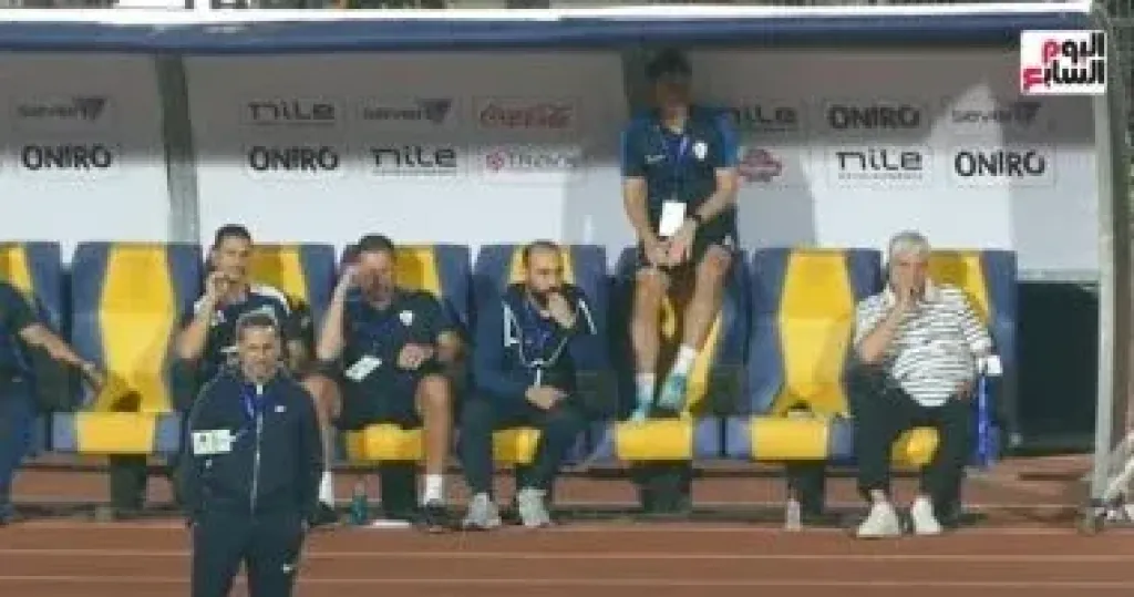 مساعد فيريرا