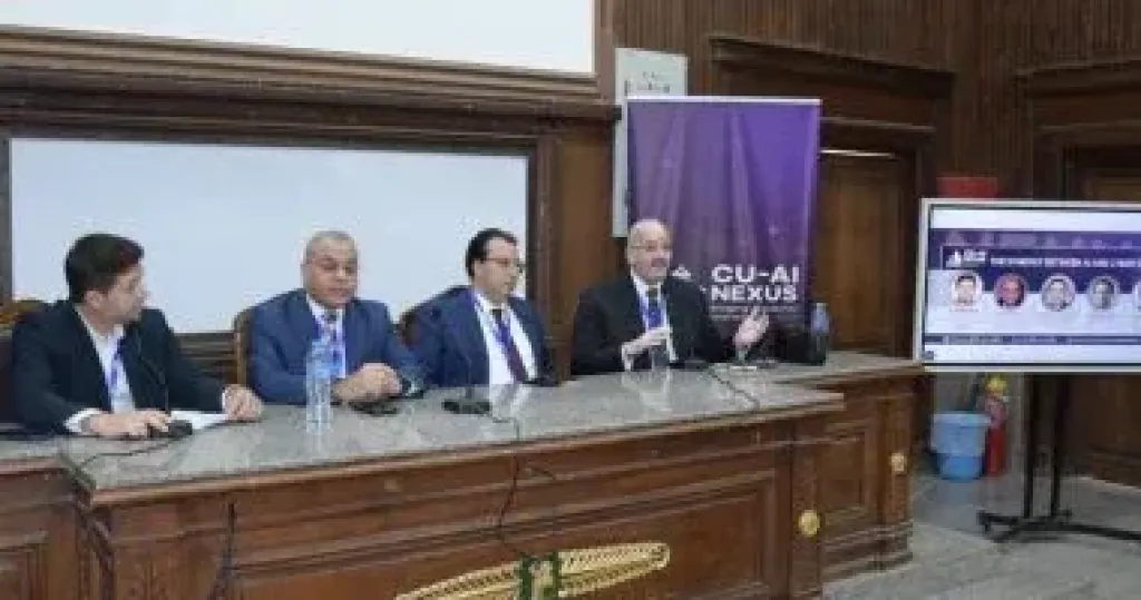 جلسة بعنوان التآزر بين الذكاء الاصطناعي والأمن السيبراني