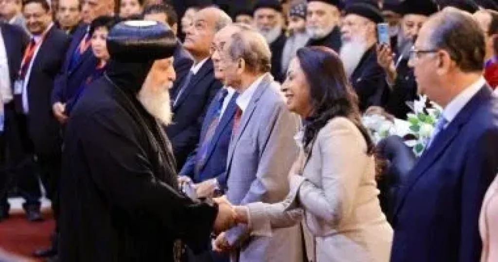 وزيرة التضامن والبابا تواضروس
