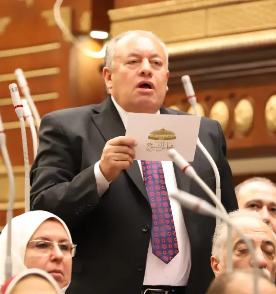النائب محمد الأجرود