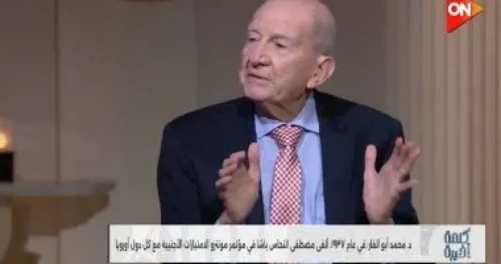 محمد ابو الغار  