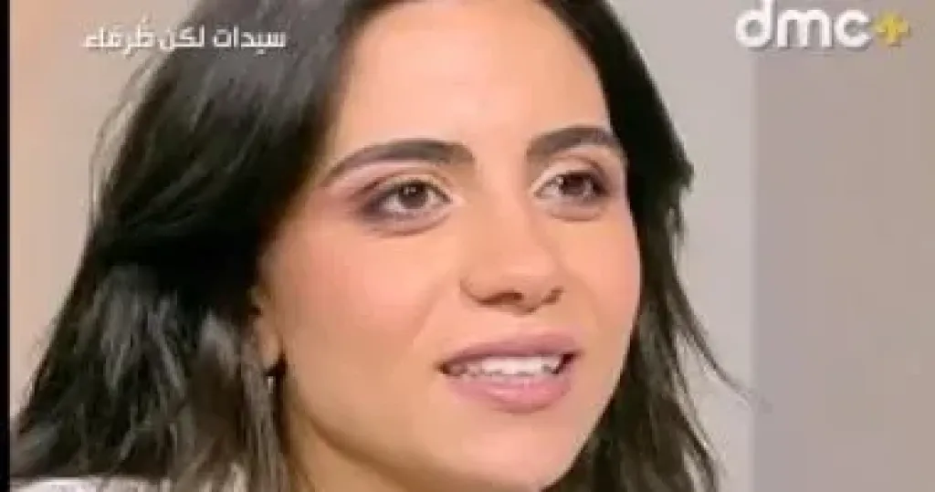ريم السويسي 