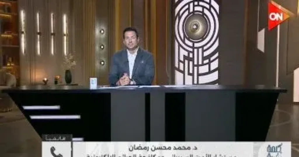 جانب من المداخلة 