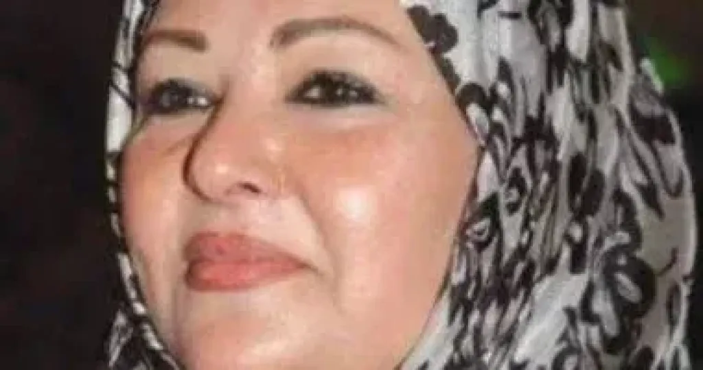 عفاف شعيب 