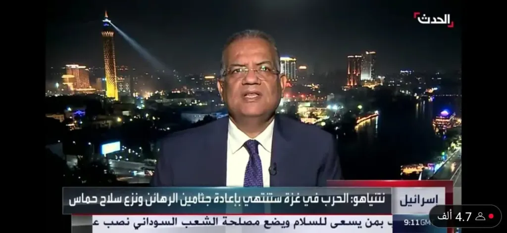 محمود مسلم