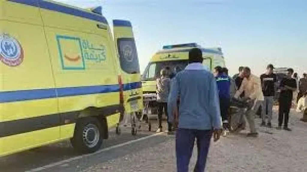 اسعاف