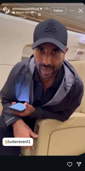 أحمد سعد