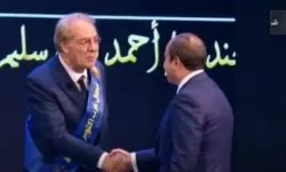 أحمد خالد سليم