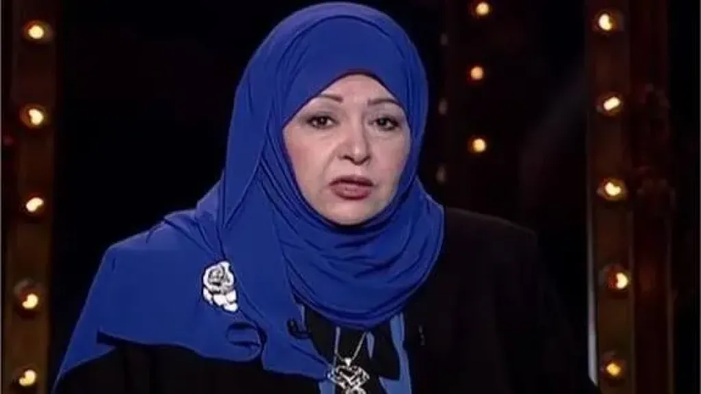 عفاف شعيب