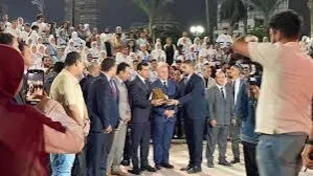 جزء من الحضور