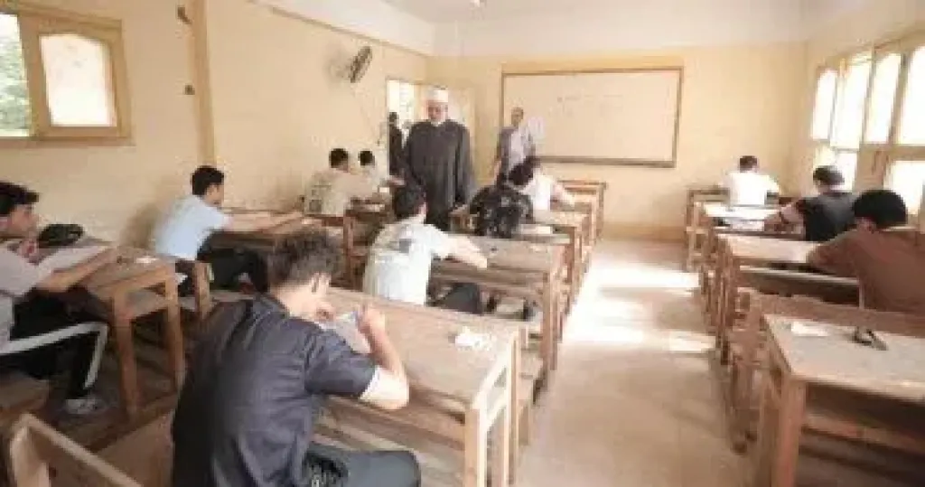 طلاب 
