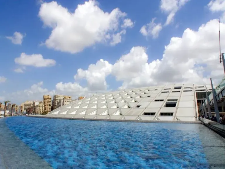 مكتبة الإسكندرية