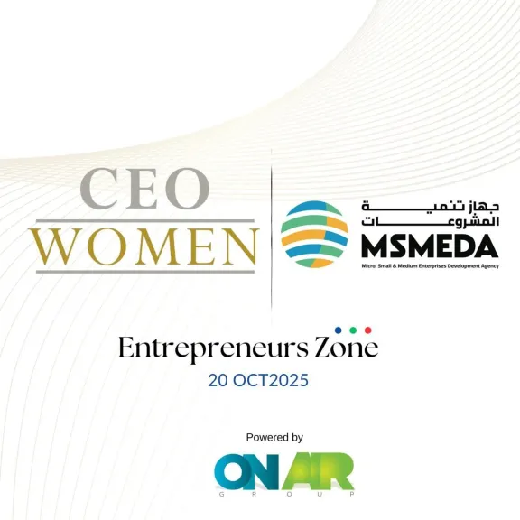  مؤتمر CEO Womenلدعم رائدات الأعمال 
