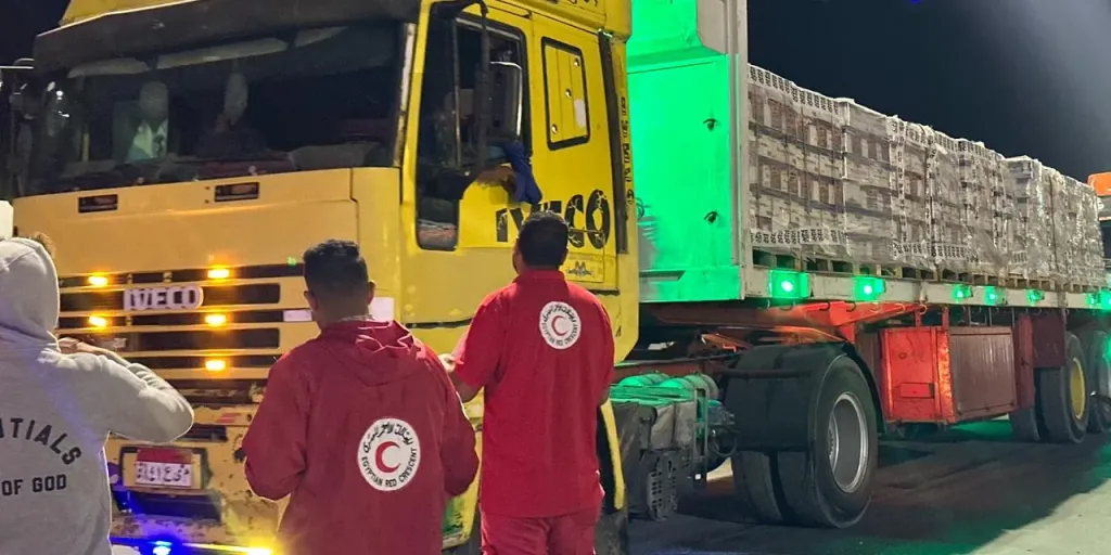 الهلال الاحمر المصري