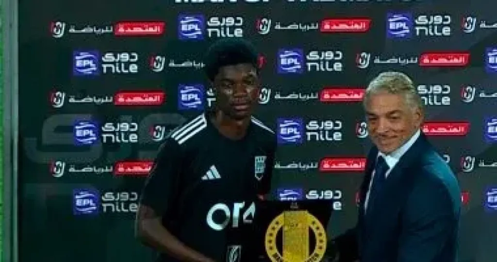 زد وبتروجت