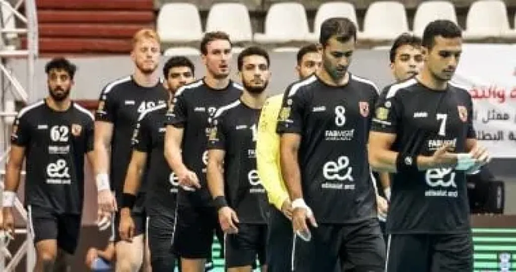 فريق رجال كرة اليد بالنادي الأهلي