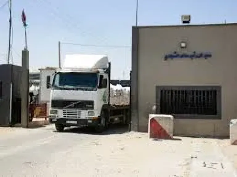 معبر كرم أبو سالم
