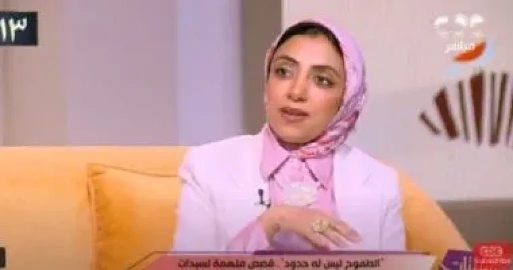 شيماء فرج  