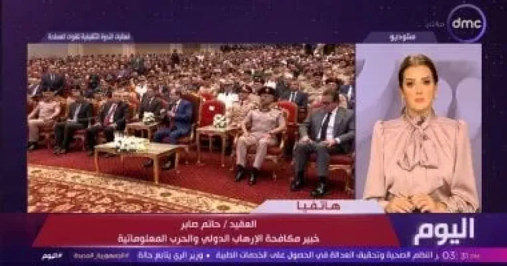 جانب من المداخلة 