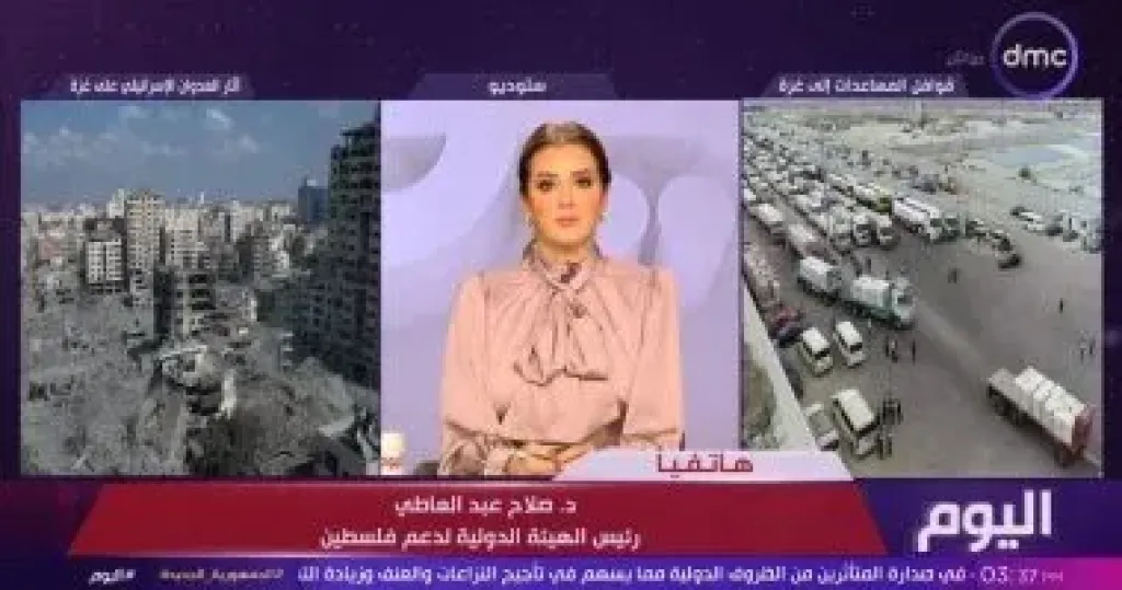 جانب من المداخلة 