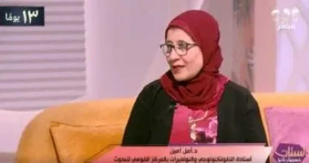 خبيرة نانو تكنولوجي  