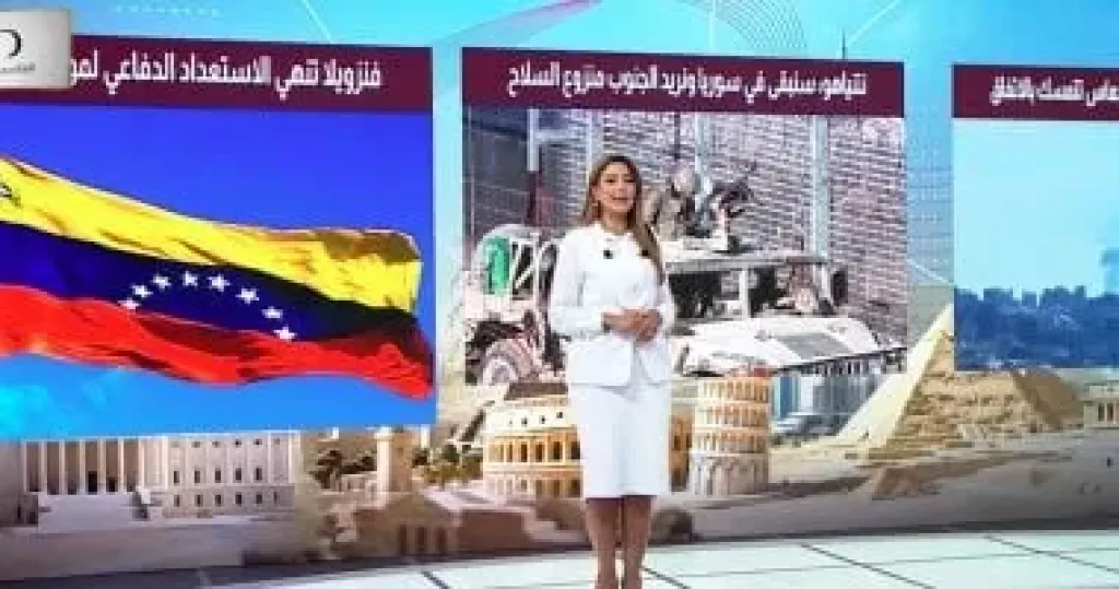 منتصف النهار 