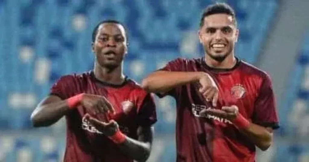 سيراميكا