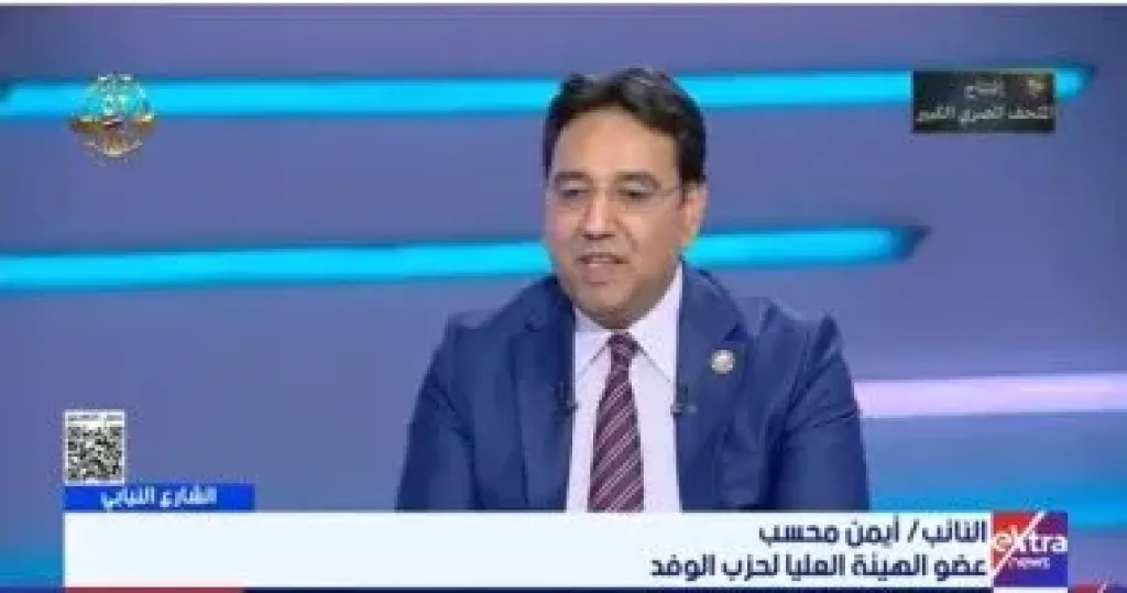 أيمن محسب  