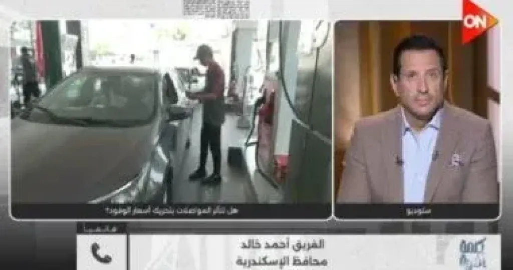 جانب من المداخلة 