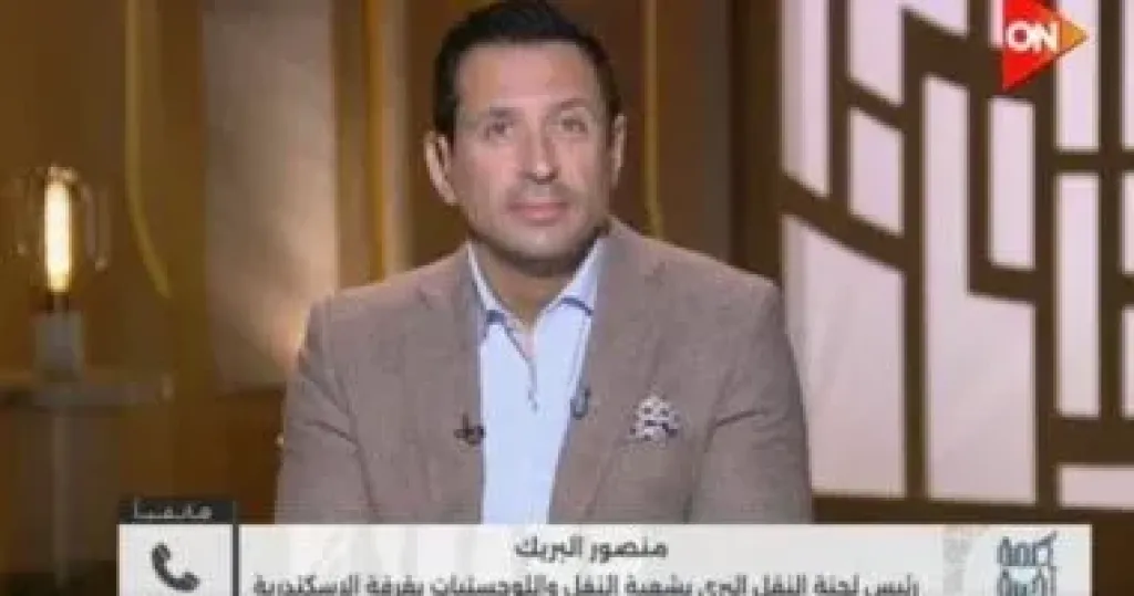 جانب من المداخلة