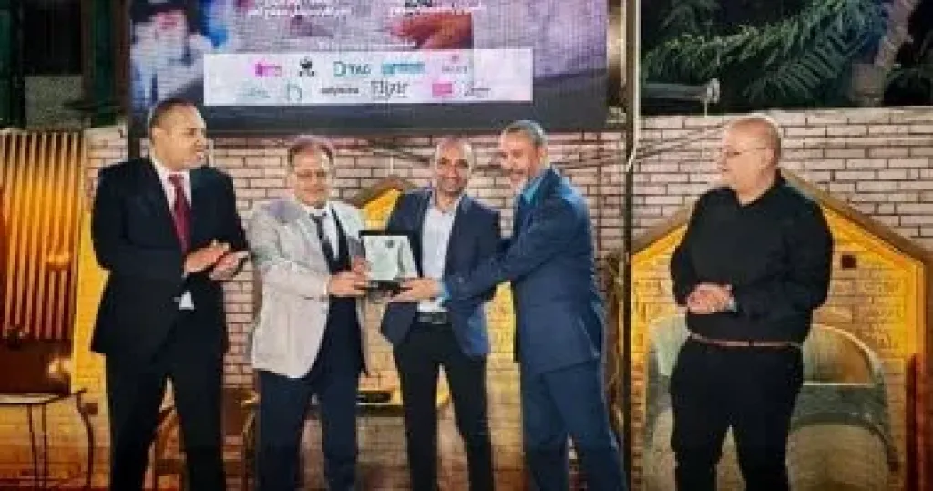 جانب من التكريم