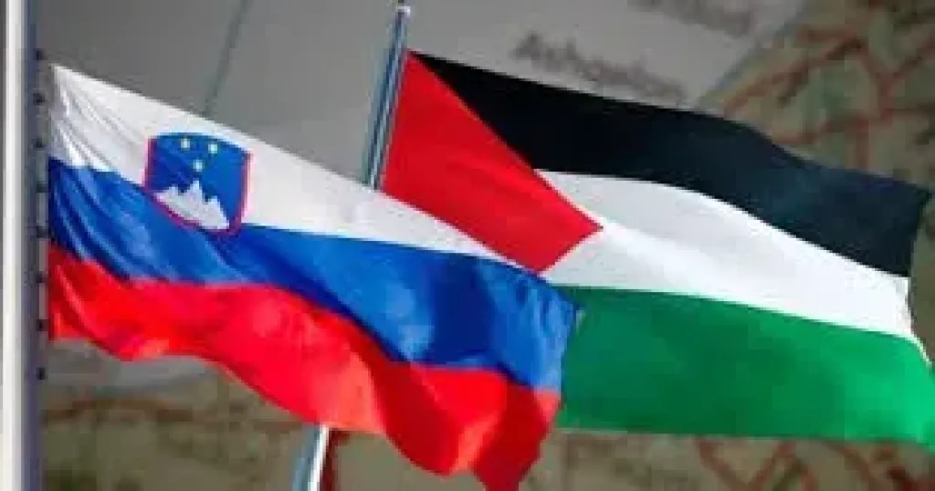 علم سلوفينيا