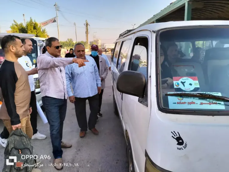 مواقف السيارات 